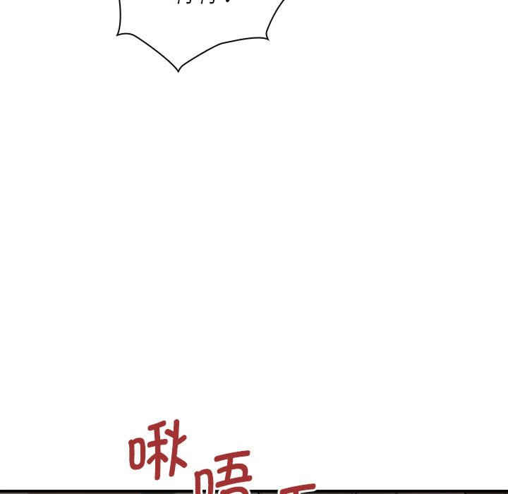 第80张