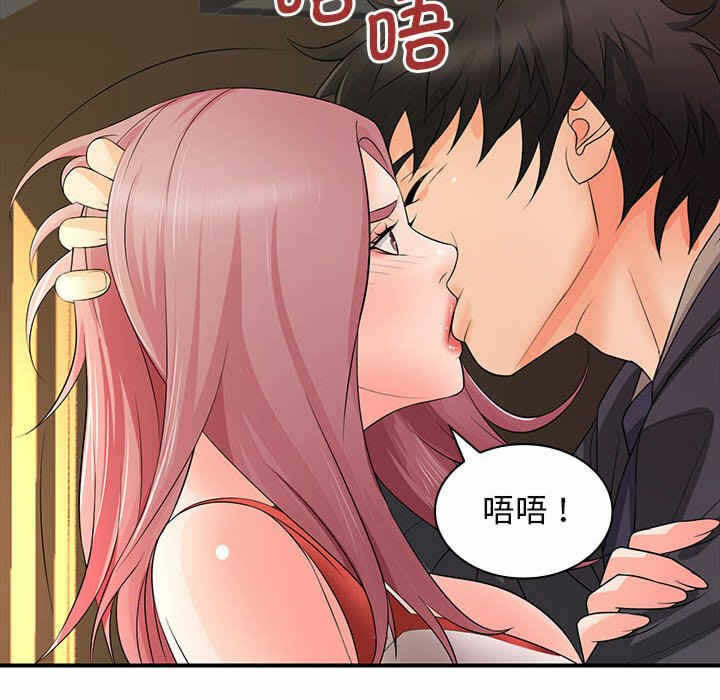 第82张