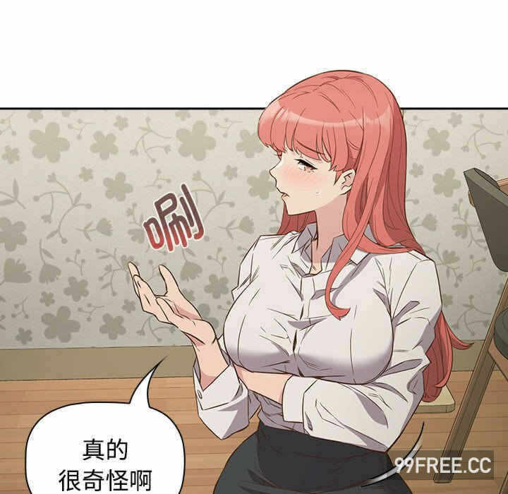 第58张