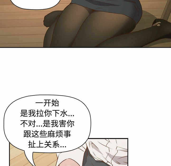 第59张