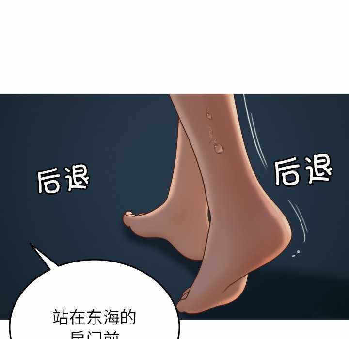 第110张