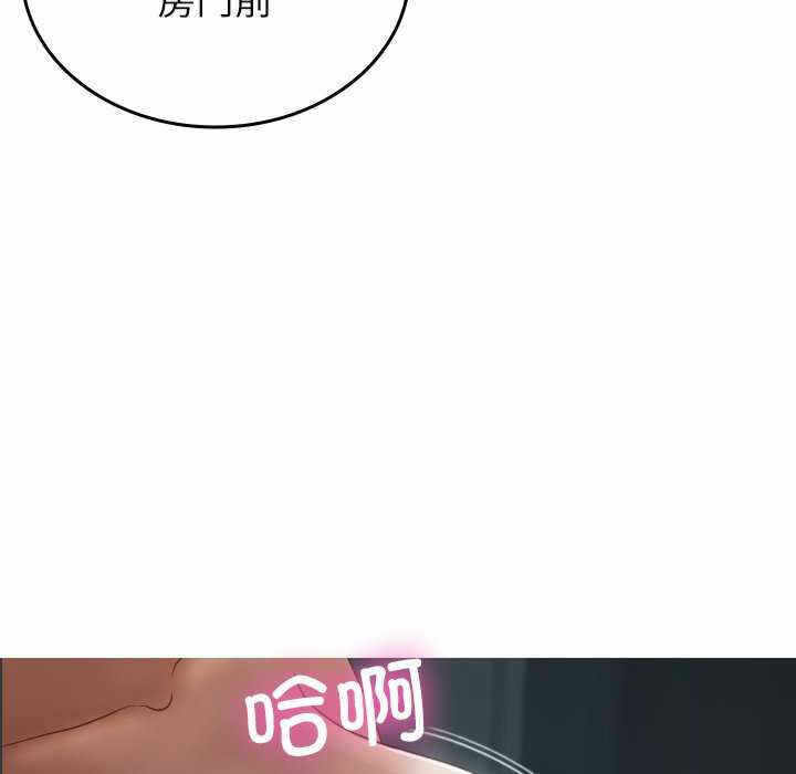 第111张
