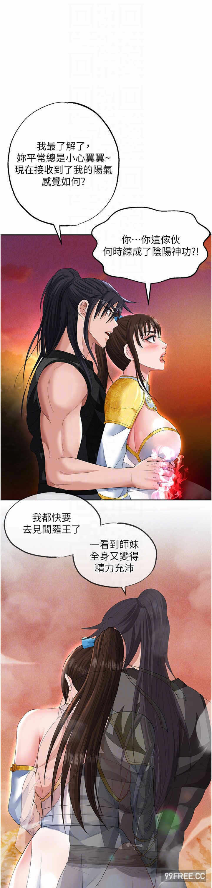 第22张