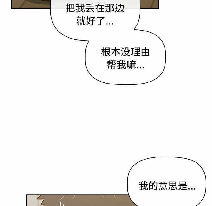 第63张