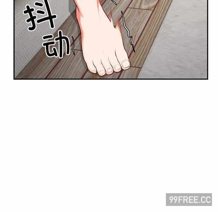 第18张