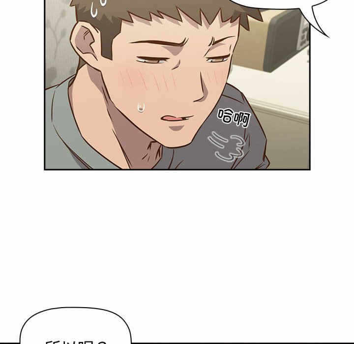 第65张