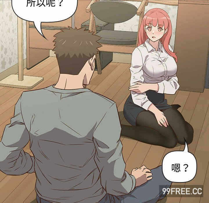 第67张