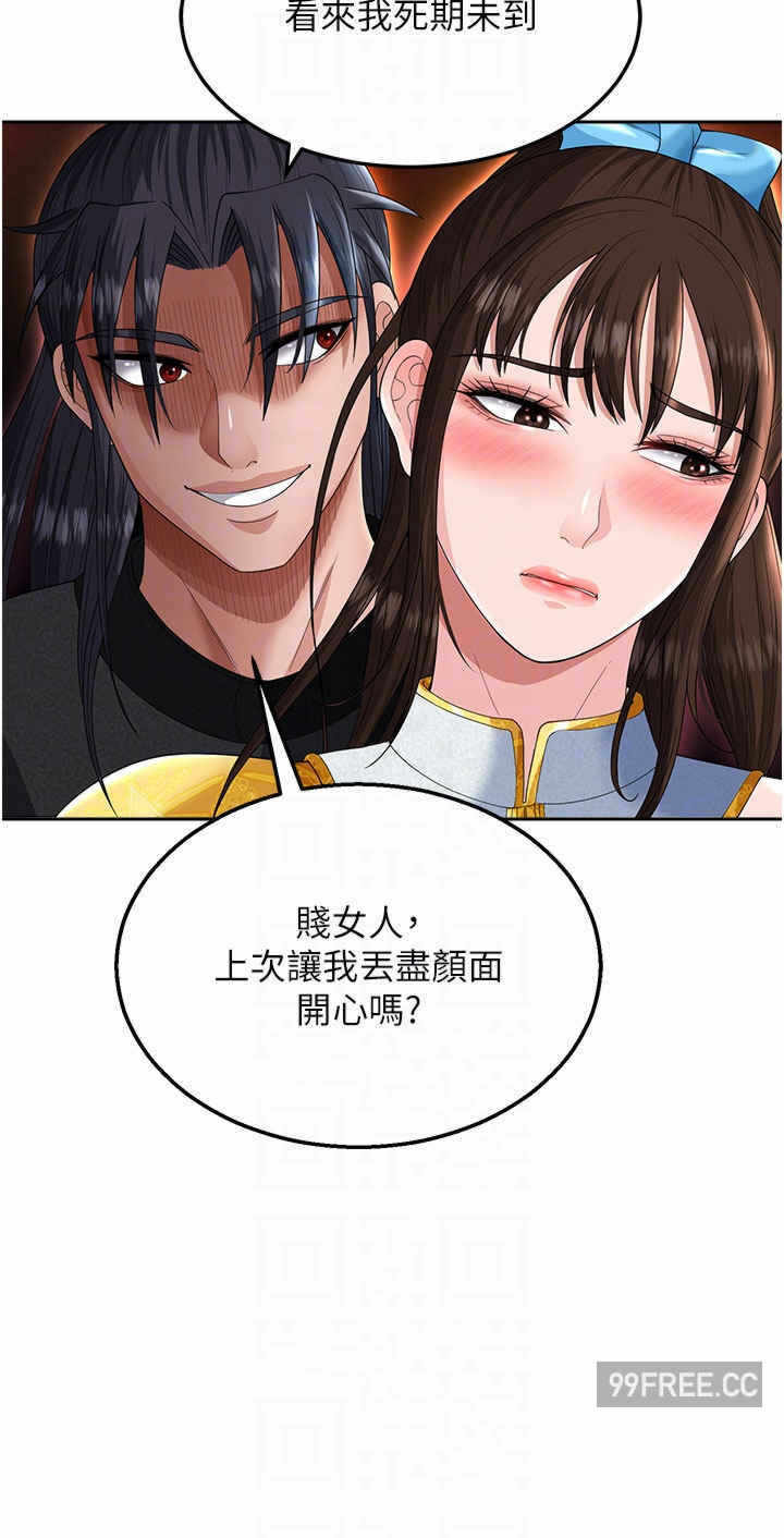 第24张