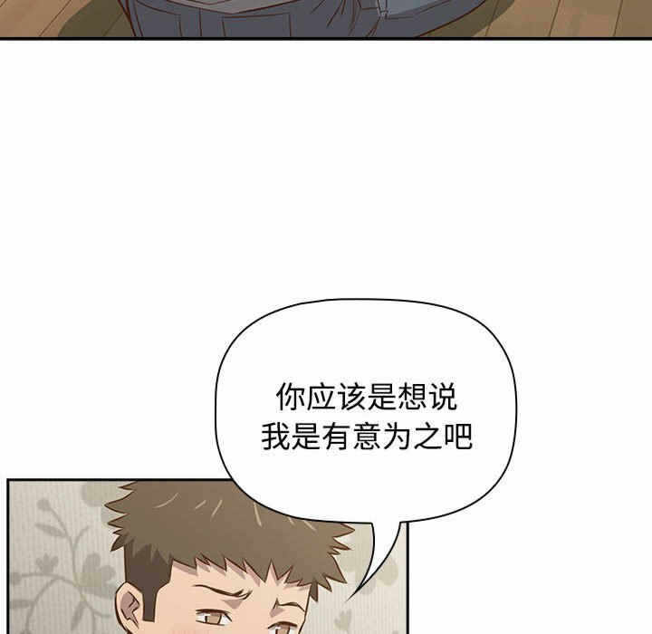 第69张