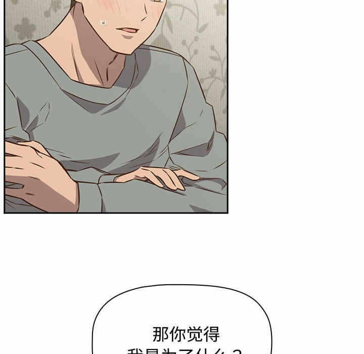 第71张