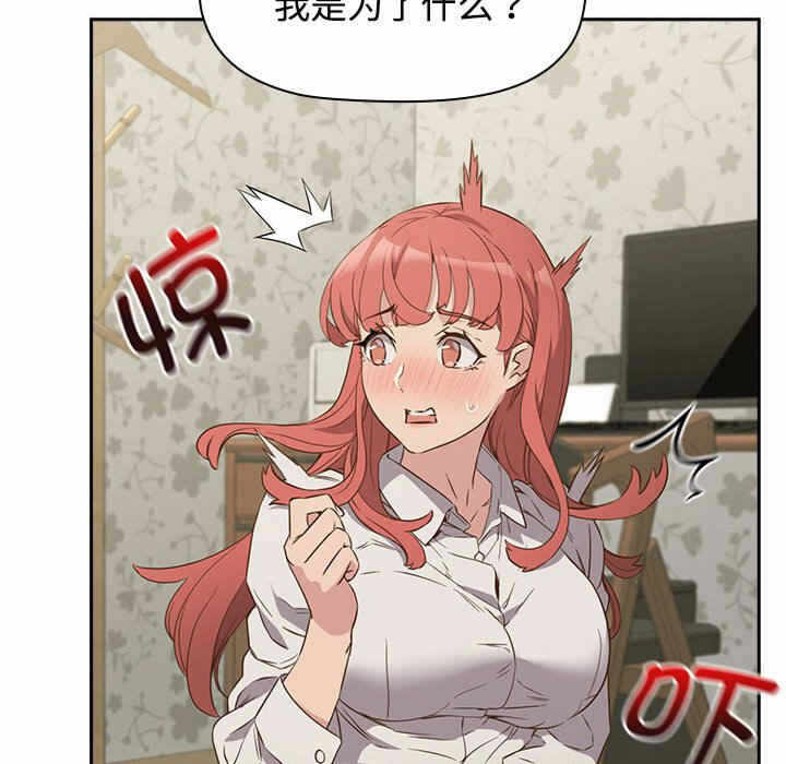 第73张