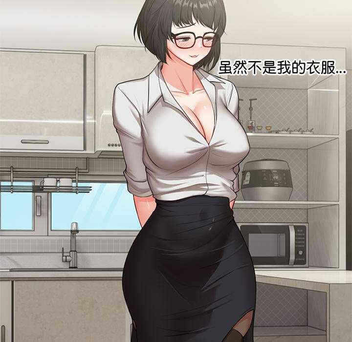 第29张