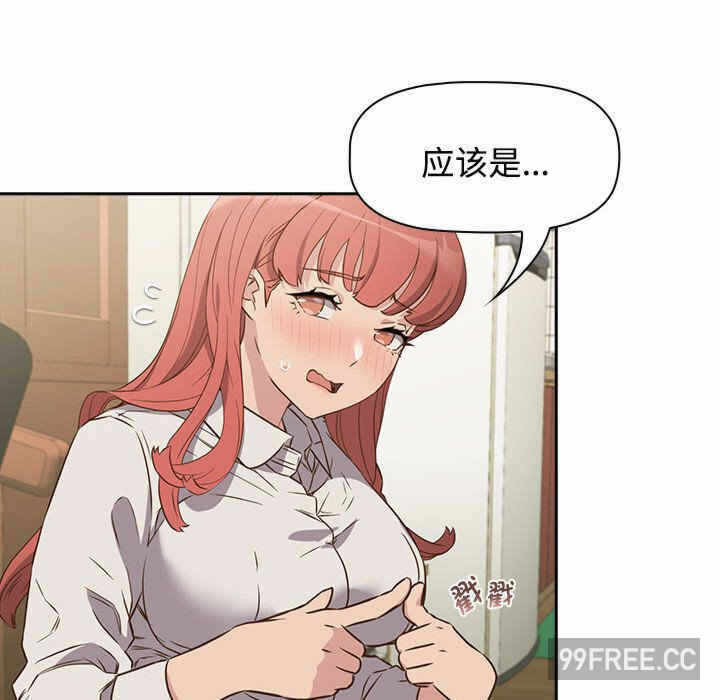 第78张