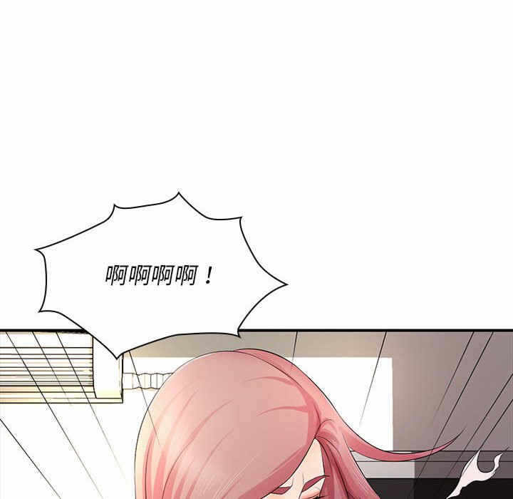 第111张
