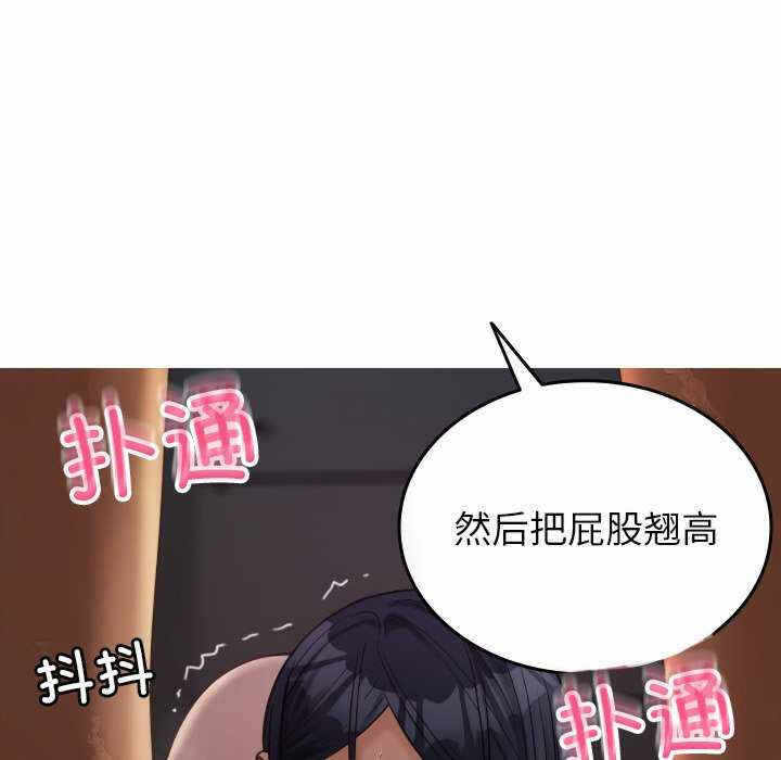 第135张