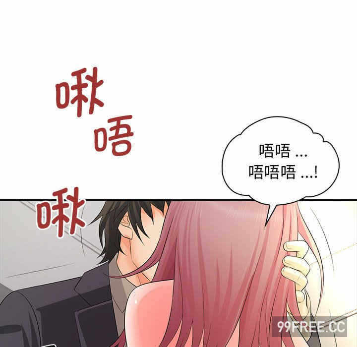 第127张