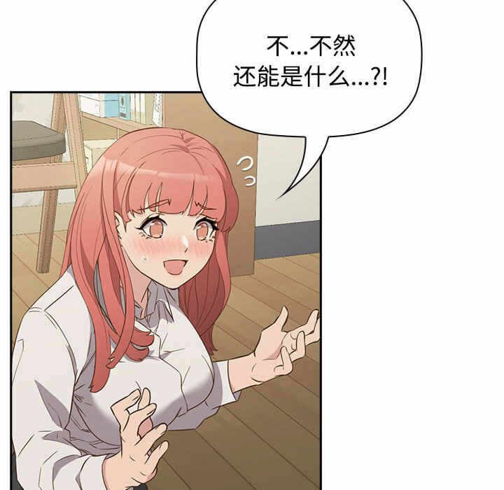 第96张