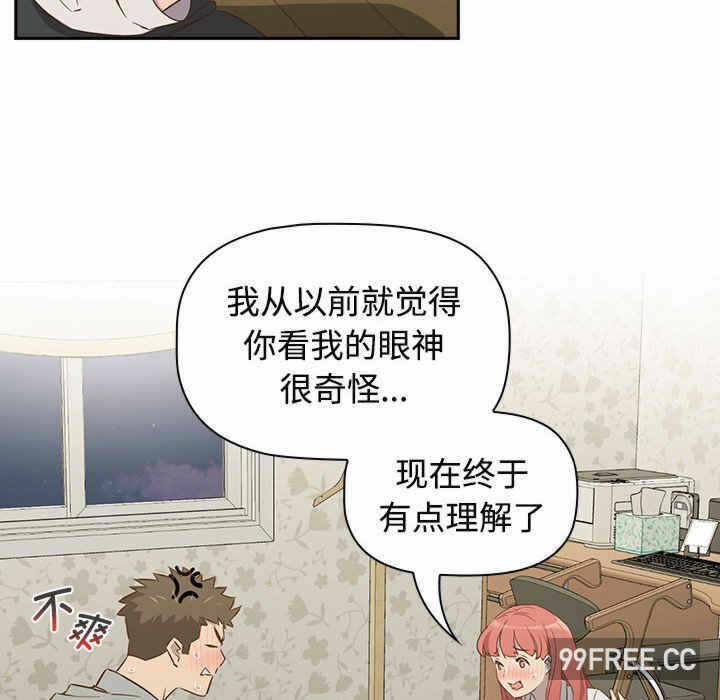 第97张