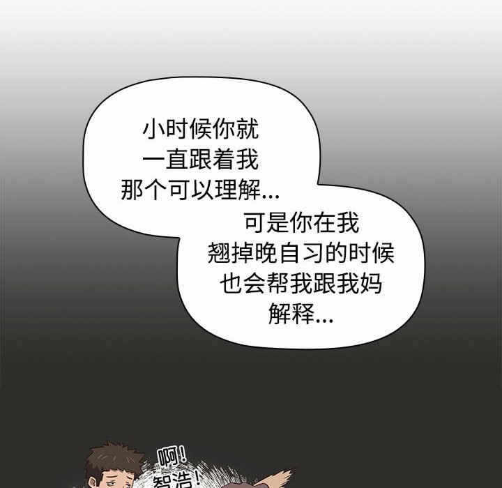 第102张