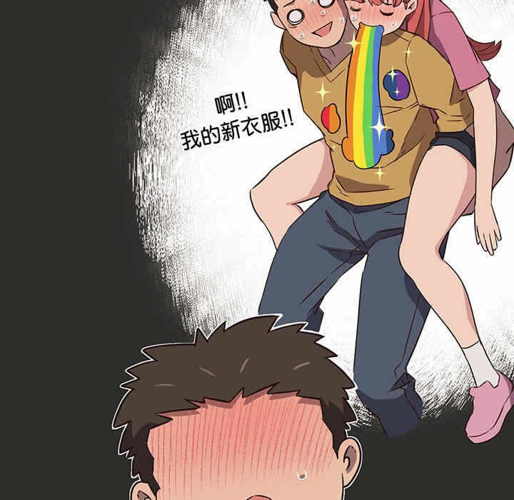 第105张