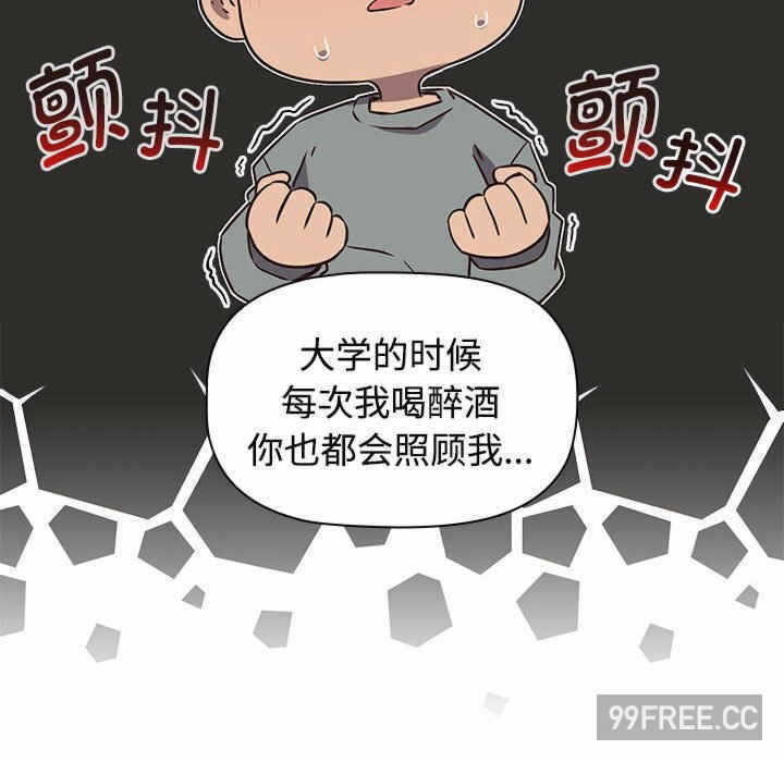 第107张