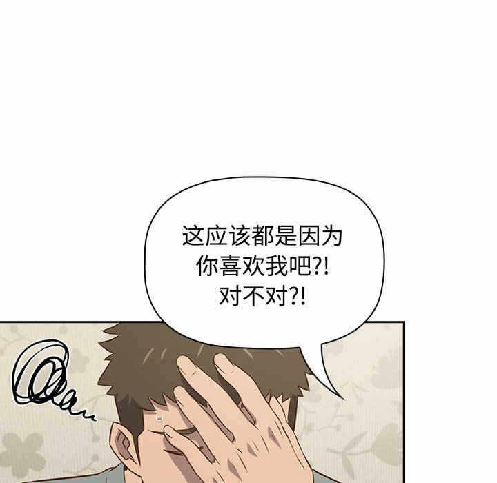 第110张