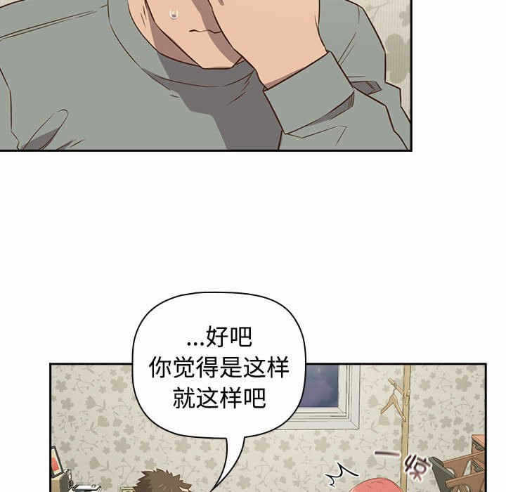 第111张