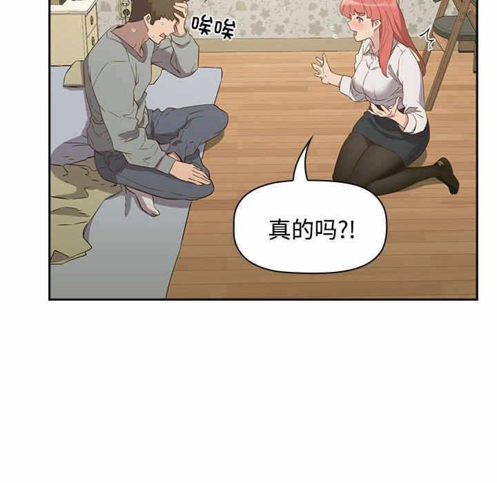 第114张