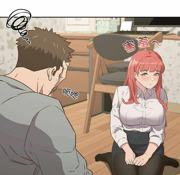 第115张