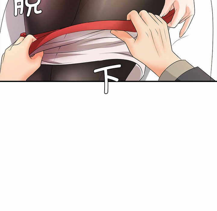 第148张