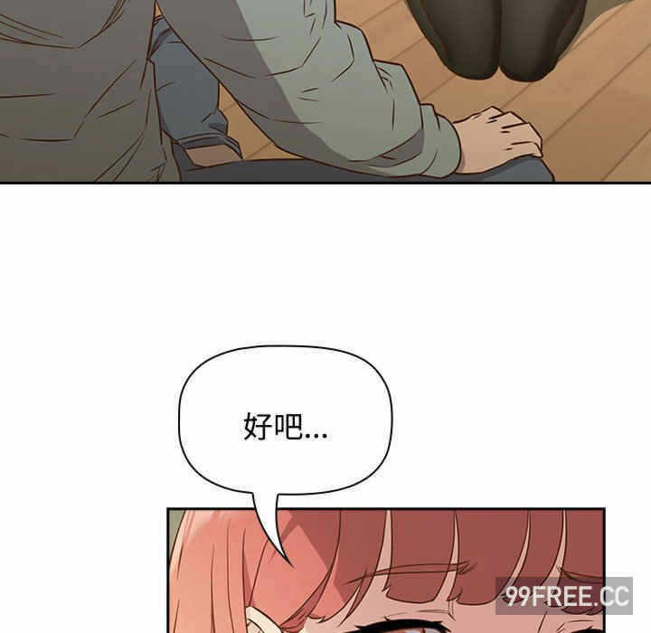 第117张