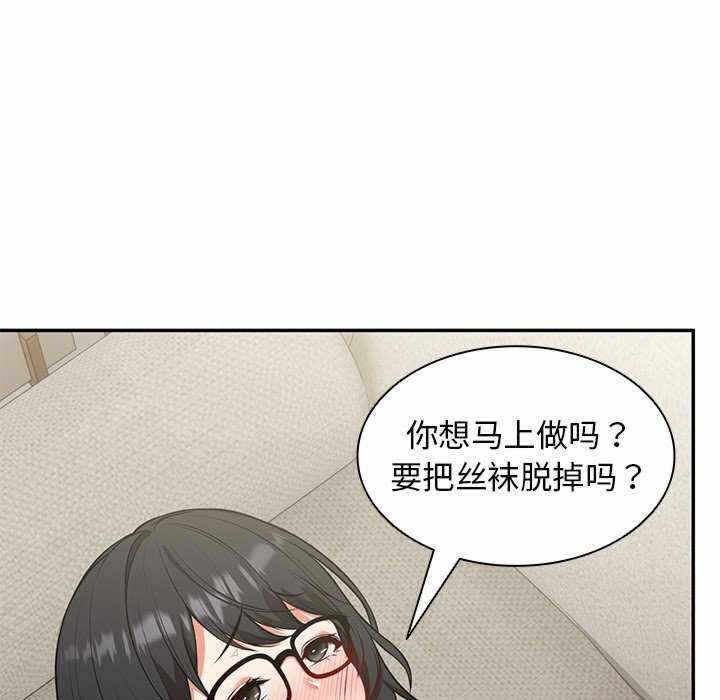 第72张