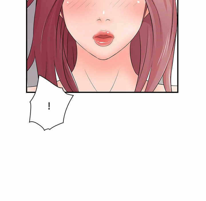 第150张