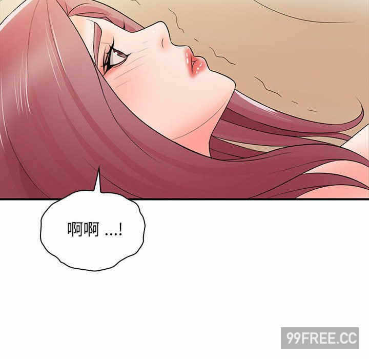 第152张