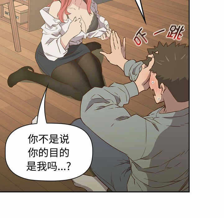 第129张