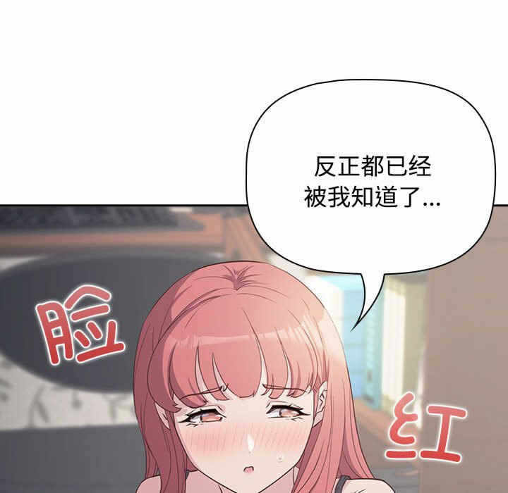 第132张