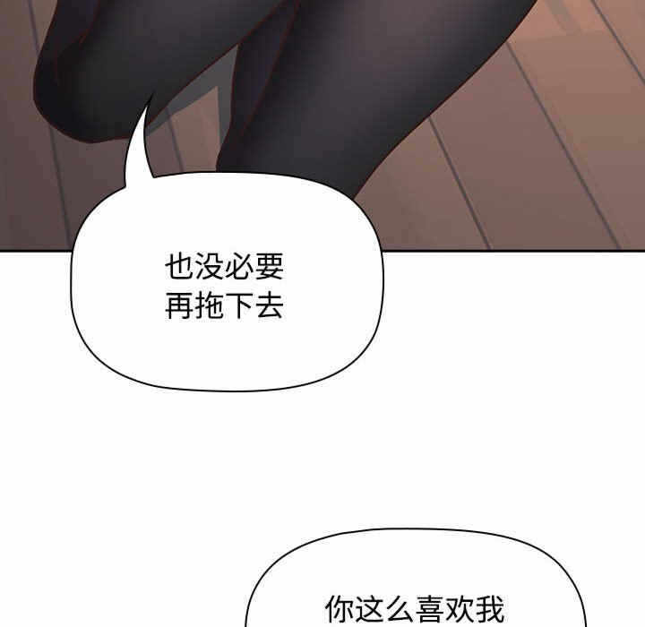 第136张