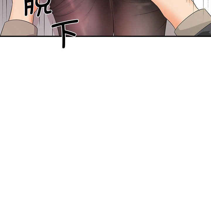 第9张