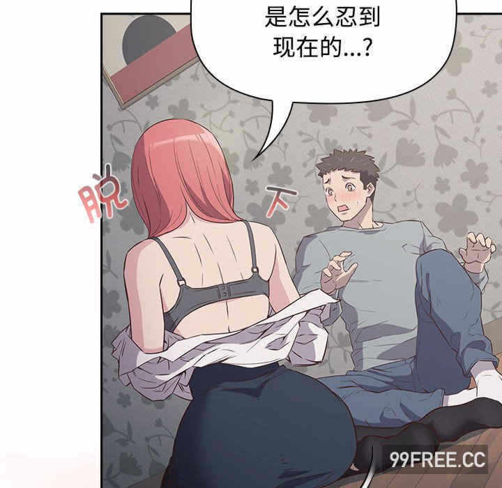 第138张