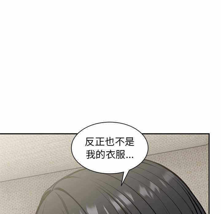 第90张