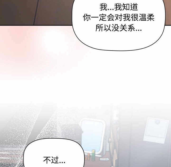 第144张