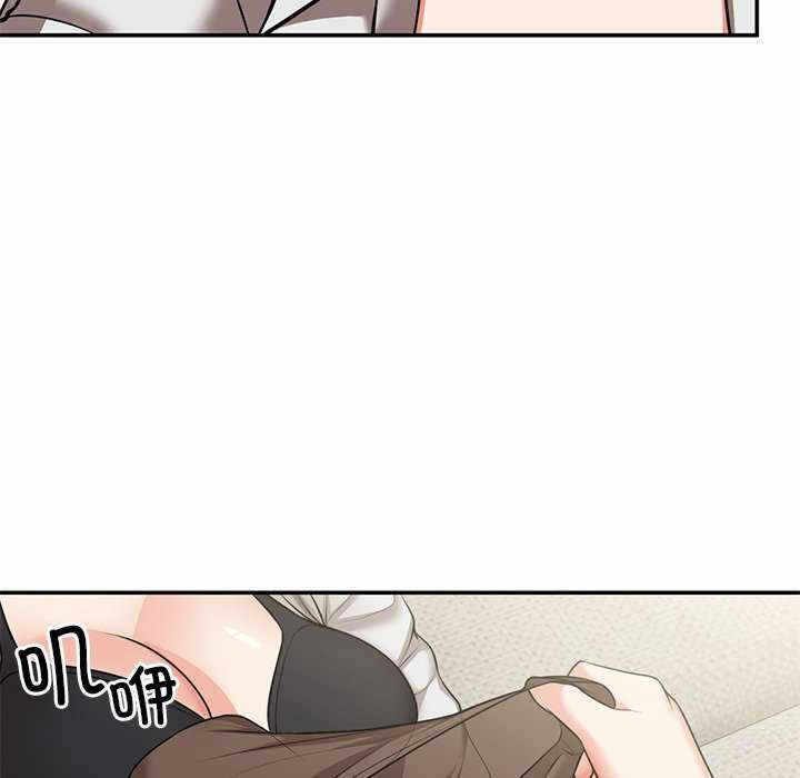 第93张
