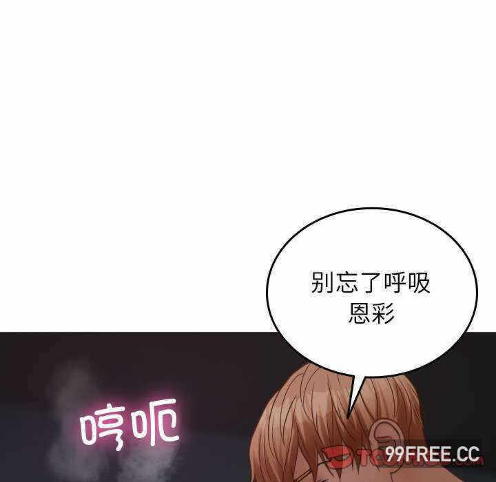 第37张