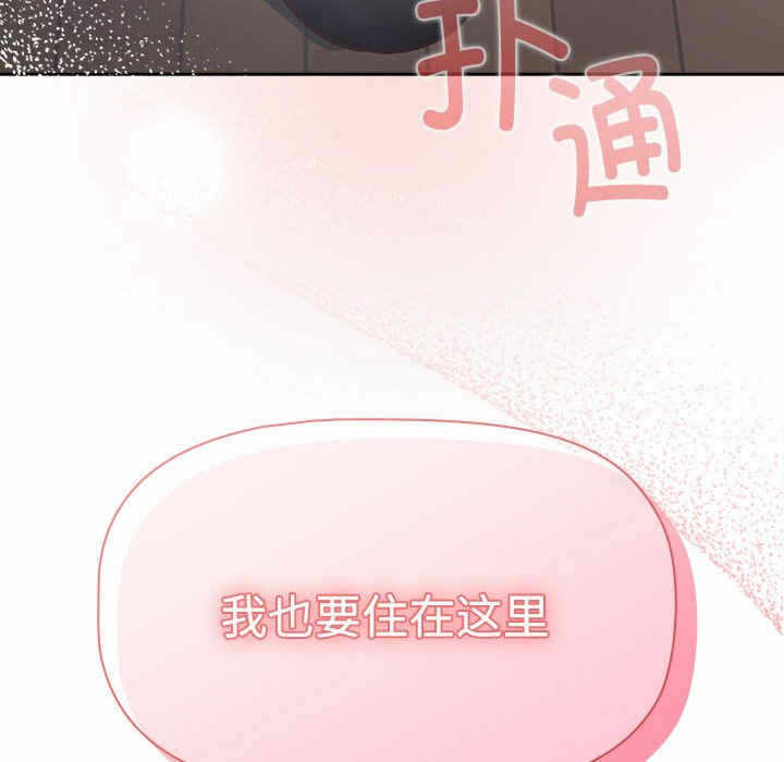 第149张