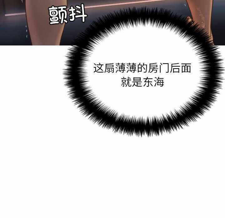 第46张