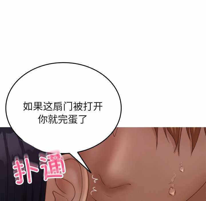 第56张