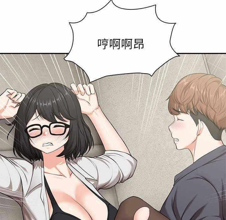 第115张