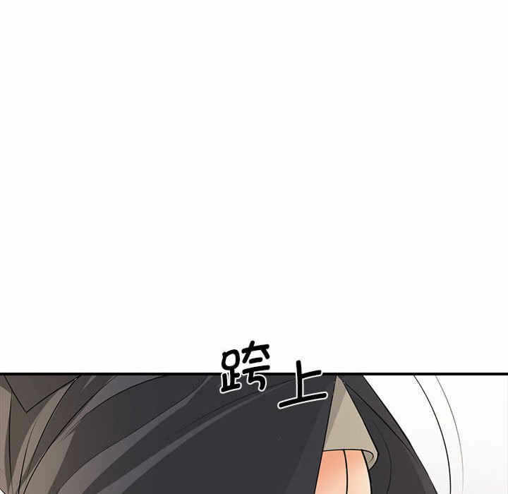 第42张