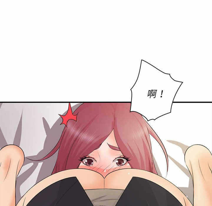 第45张