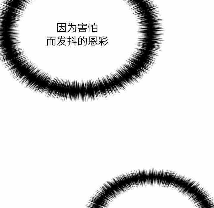 第72张